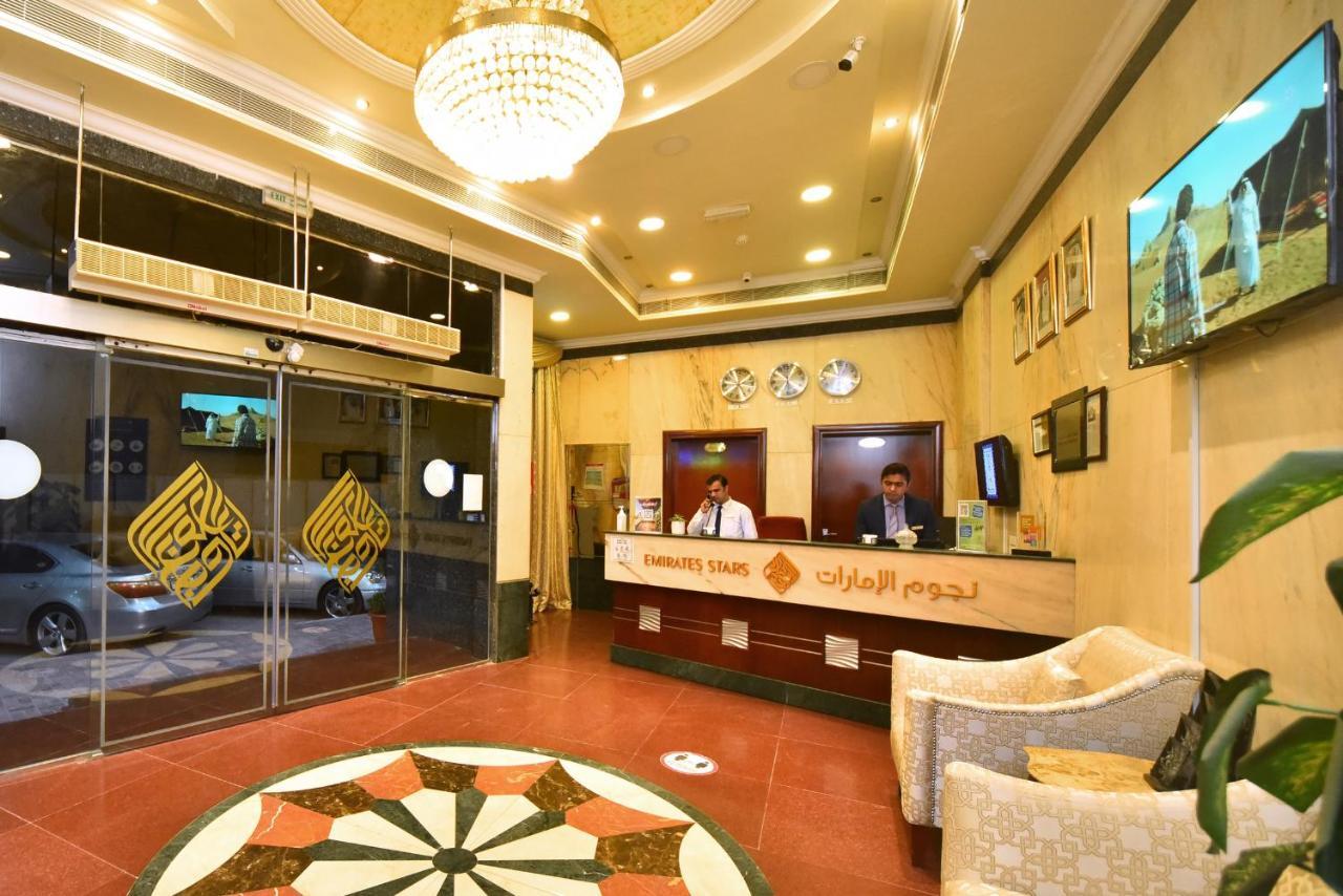 Emirates Stars Hotel Apartments Sharjah Eksteriør bilde