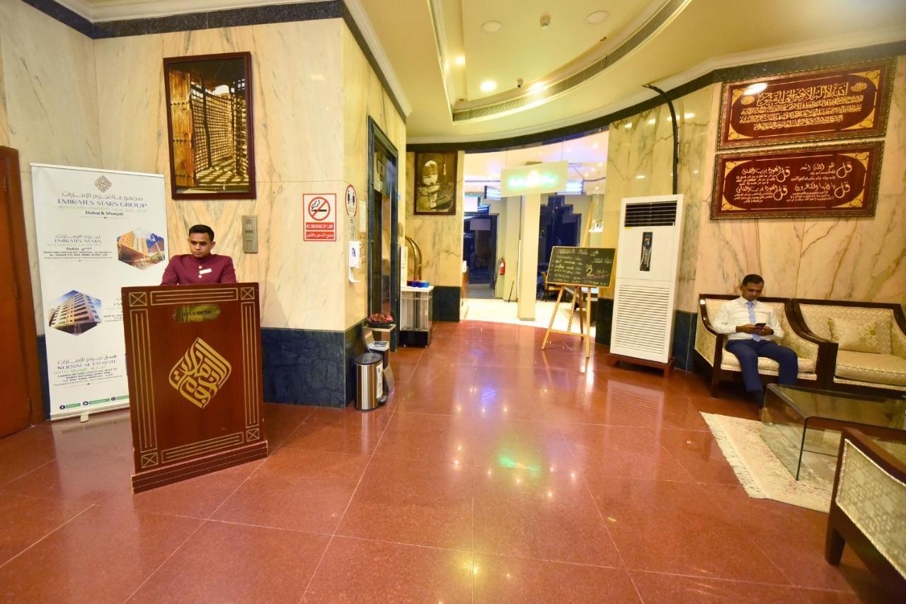 Emirates Stars Hotel Apartments Sharjah Eksteriør bilde